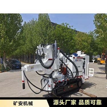 直营煤矿用履带式全液压坑道钻机 操控简便智能 结构坚固耐用