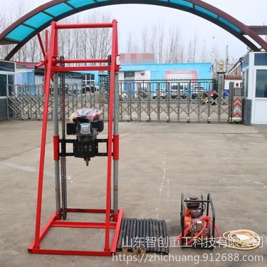 智创XM-30C汽油轻便钻机定制高配柴油机打井钻机 勘探取芯设备