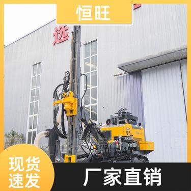 隧道施工 矿山钻凿爆破潜孔钻机 噪音振动小 支持定制 恒旺