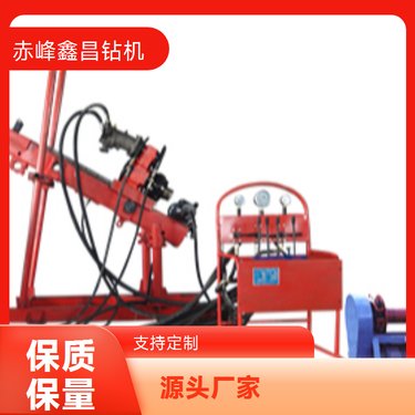 坑道钻机工程ZY250型 加固液压钻探机矿用水平深度钻机效率高