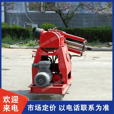 恒旺 煤矿用全液压履带式 ZDY坑道钻机 运行稳定 厂家现货