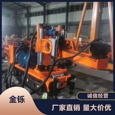 小型履带钻机 矿用自动钻车 煤矿智能遥控