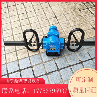 煤矿用气动防突钻机 矿井打煤探水孔钻 鼎煤机械