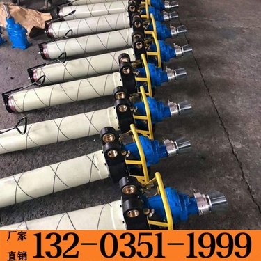 江苏南通 MQT130/3.2大功率气动锚杆钻机 矿用隧道用护坡风煤钻