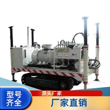 煤层注水孔 履带坑道钻机 多地形适用 性能稳定 恒旺