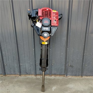 两冲程内燃凿岩机 石头打眼冲击夯 新晨单人操作汽油手提破碎镐