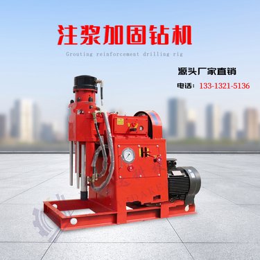 煤矿井下坑道用注浆机 尧瑞达厂直供 ZLJ-650型注浆加固钻机
