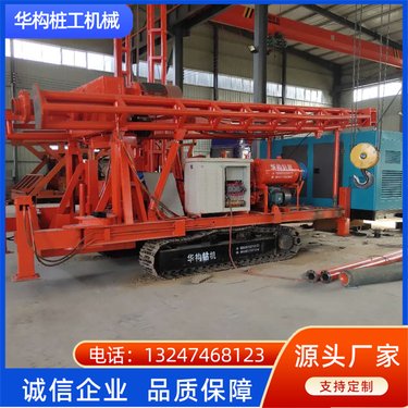 履带正反循环设备 灌注桩钻机 电力塔打桩机 多种型号