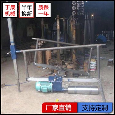 于晟机械小型水平定向钻孔凿岩机福建厦门公路混凝土钻孔取芯钻机河南许昌