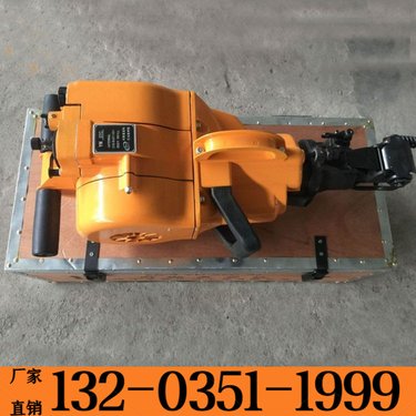 盘锦 供应YN27便携内燃凿岩机 路面混凝土破碎油镐