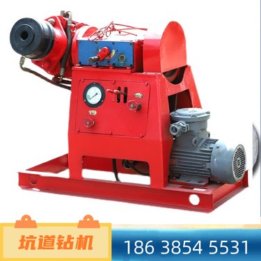 矿用坑道钻机地质勘探履带打孔注浆一体机履带钻机坑道钻优惠具体咨询客服