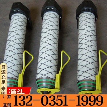 江西赣州 基坑支护锚杆钻机 煤矿井下使用凿岩机