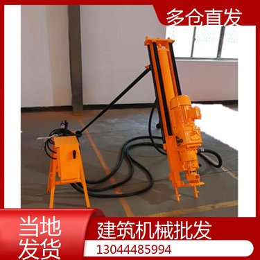 江苏盐城 多功能潜孔钻机 陕西铜川 隧道潜孔钻机