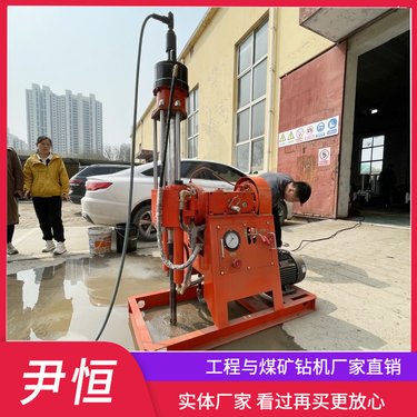 ZLJ-1200型注浆钻机 地基加固边坡支护钻机 360度多角度注浆设备