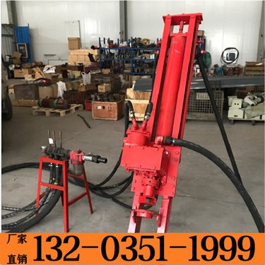 湖北仙桃 岩石隧道潜孔钻机 液压式凿岩设备