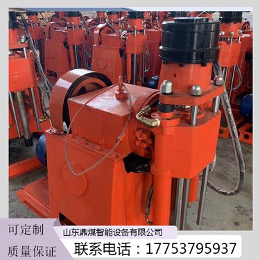 ZLJ-250矿用全液压坑道钻机 全 液压地质钻孔机 鼎煤机械