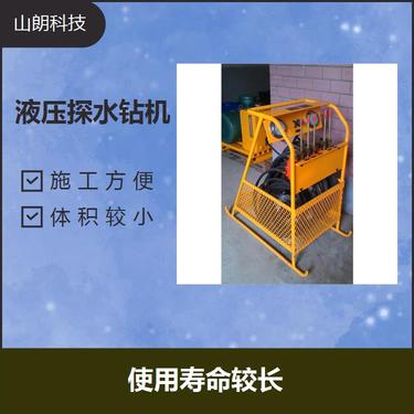 750（650/1250/2300/1800）坑道钻机 解体性能好 强度好 功率大