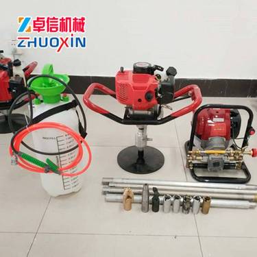 山东卓信牌BXZ-3立式背包钻机，小型轻便取样钻机品质款