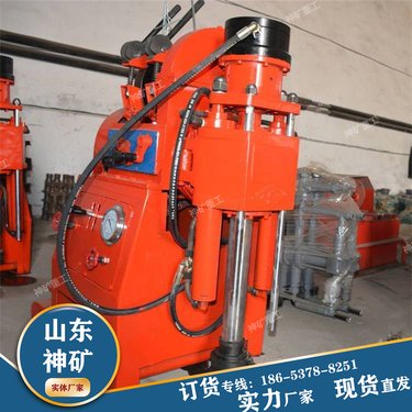 矿用履带液压坑道钻机 探水探瓦斯打孔钻机 神矿