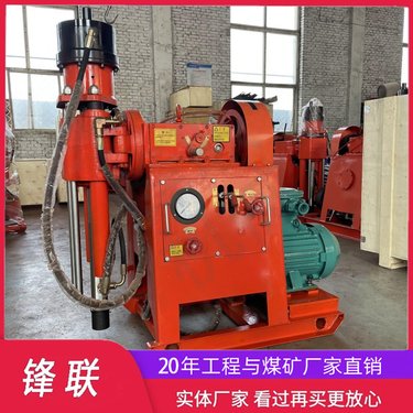 ZLJ400 坑道钻机 煤矿小型400倾斜方向 岩层金属矿井下钻孔
