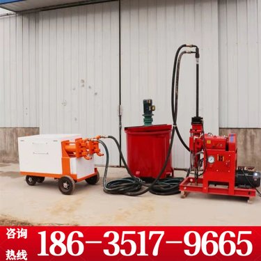 江西萍乡 隧道注浆加固注浆钻机 150米打孔机