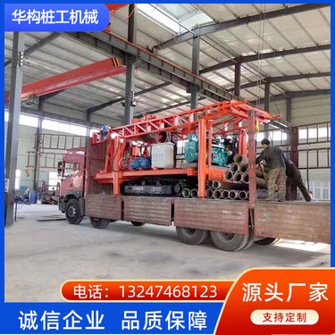 反循环履带钻机大小口径 工程灌溉钻井设备 生产力稳固
