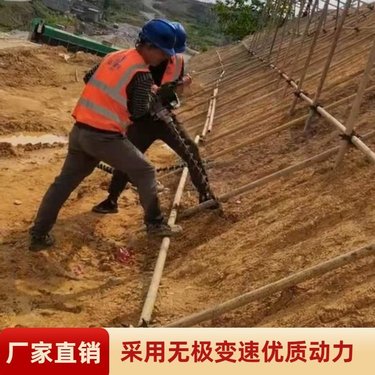 诺源锚杆钻机 汽油式锚杆钻机大功率钻孔深操作简单