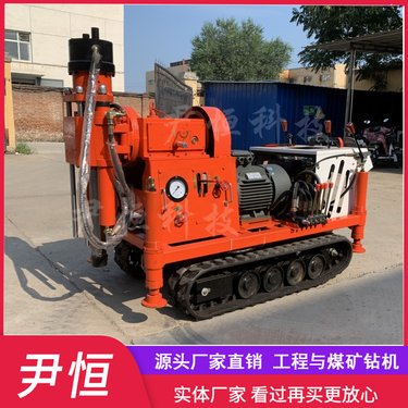 ZLJ小履带注浆加固钻机 打孔注浆一体机地基基础加固 多角度钻进