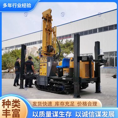 液压钻机气动-260 地质勘探钻井履带打井钻 经久抗磨
