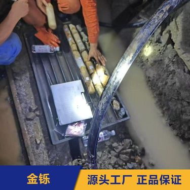 常年供应煤矿用履带式全液压坑道钻机 自动钻车 低方位煤矿井下用一机多用