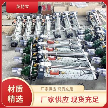 英特立 气动矿用锚杆钻机 玻璃钢气腿设计 灵活多功能