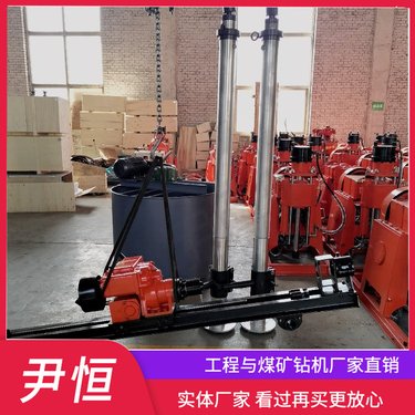 ZQJC-800/9.2S 气动架柱式钻机 煤矿巷道用探水钻机 快捷钻孔机