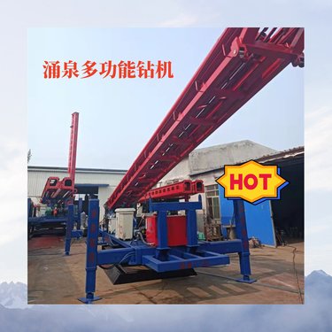 360度旋转底盘小型长螺旋打桩机大扭矩动力头