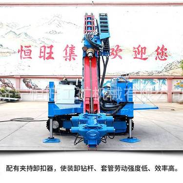 恒旺供应液压锚固钻机 旋喷钻机 多功能锚固钻机