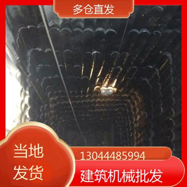 吉林松原 平行打孔水磨钻机 江苏无锡 履带式坑道钻机