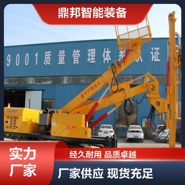 鼎邦生产 多功能锚杆钻机 隧道锚固钻车 万向角度调节