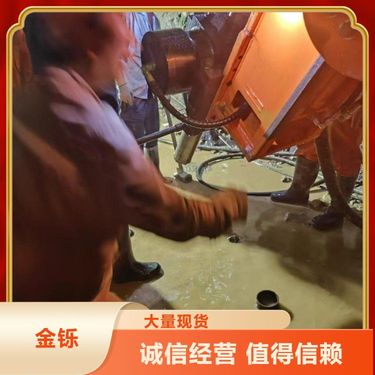 煤矿机械设备履带式全液压坑道钻机 探瓦斯 钻孔注浆一体机