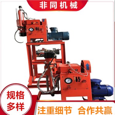 ZLJ-700煤矿坑道钻机 深孔地质勘探瓦斯抽放 50地质钻杆使用