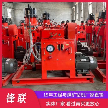 ZLJ-350型号注浆钻机 软土层处理注浆设备桥梁抢修注浆