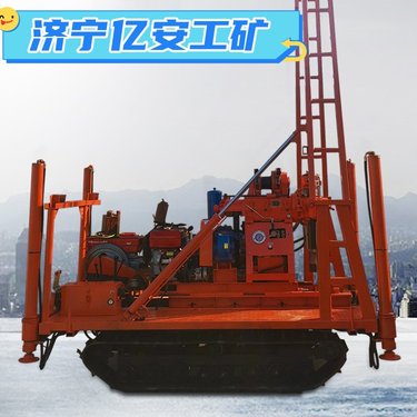亿安工矿GK180型履带工程勘察取样钻机 便携式野外取芯设备