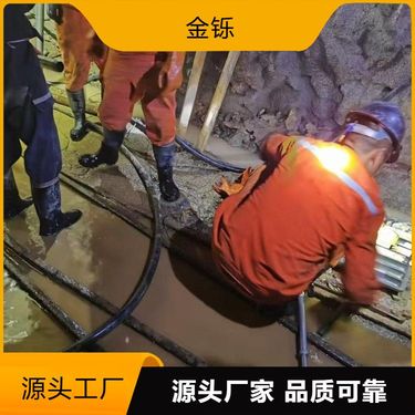 煤矿机械设备履带式全液压坑道钻机 履带行走式探水