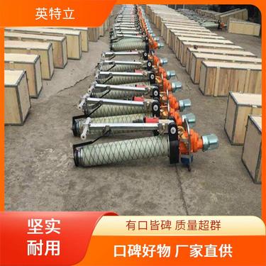英特立 高举钻 气动矿用锚杆钻机 小型轻便 部件更换快捷