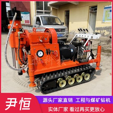 ZLJ-1200小履带钻注一体机不良地质加固注浆帷幕灌浆钻孔机