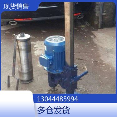 内蒙古赤峰 履带式坑道钻机 四川自贡 水磨钻机钻孔