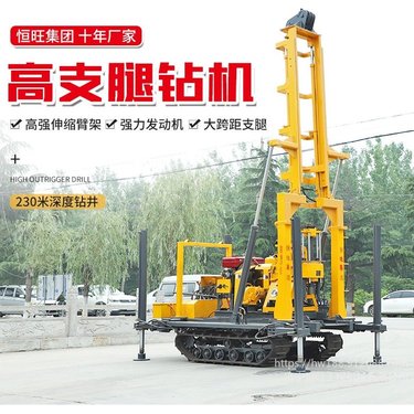 高支腿履带钻机 液压塔架农用打井机 深孔液压水井钻机价格