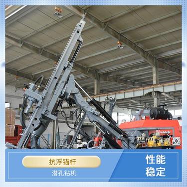 地基加固隧道管棚红五环气动锚杆钻机回转扭矩大