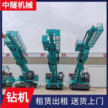 中隧机械 出租钻机 地基灌浆加固工程孔 租期灵活运行稳定