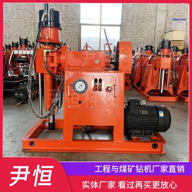 注浆加固钻机钻注一体机 地下室公路铁路地铁地基基础压密注浆设备