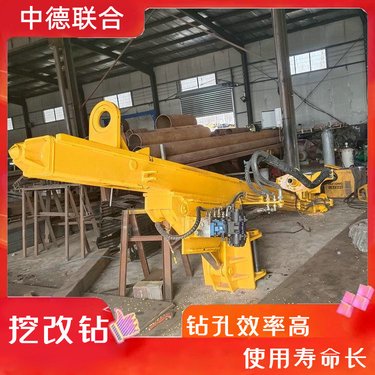 购机小臂带凿岩机 挖机改装液压光伏钻机 质保三年