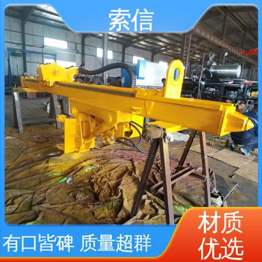 矿山岩石打孔机 液压挖改钻机 两分钟一米 索信